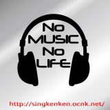 No Music No Life ヘッドフォン