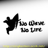 No Surf No Life サーフ