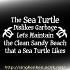 画像: HONU 海亀 メッセージ