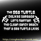 画像: HONU 海亀 メッセージ