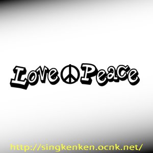 画像1: LOVE&PEACE　Sサイズ